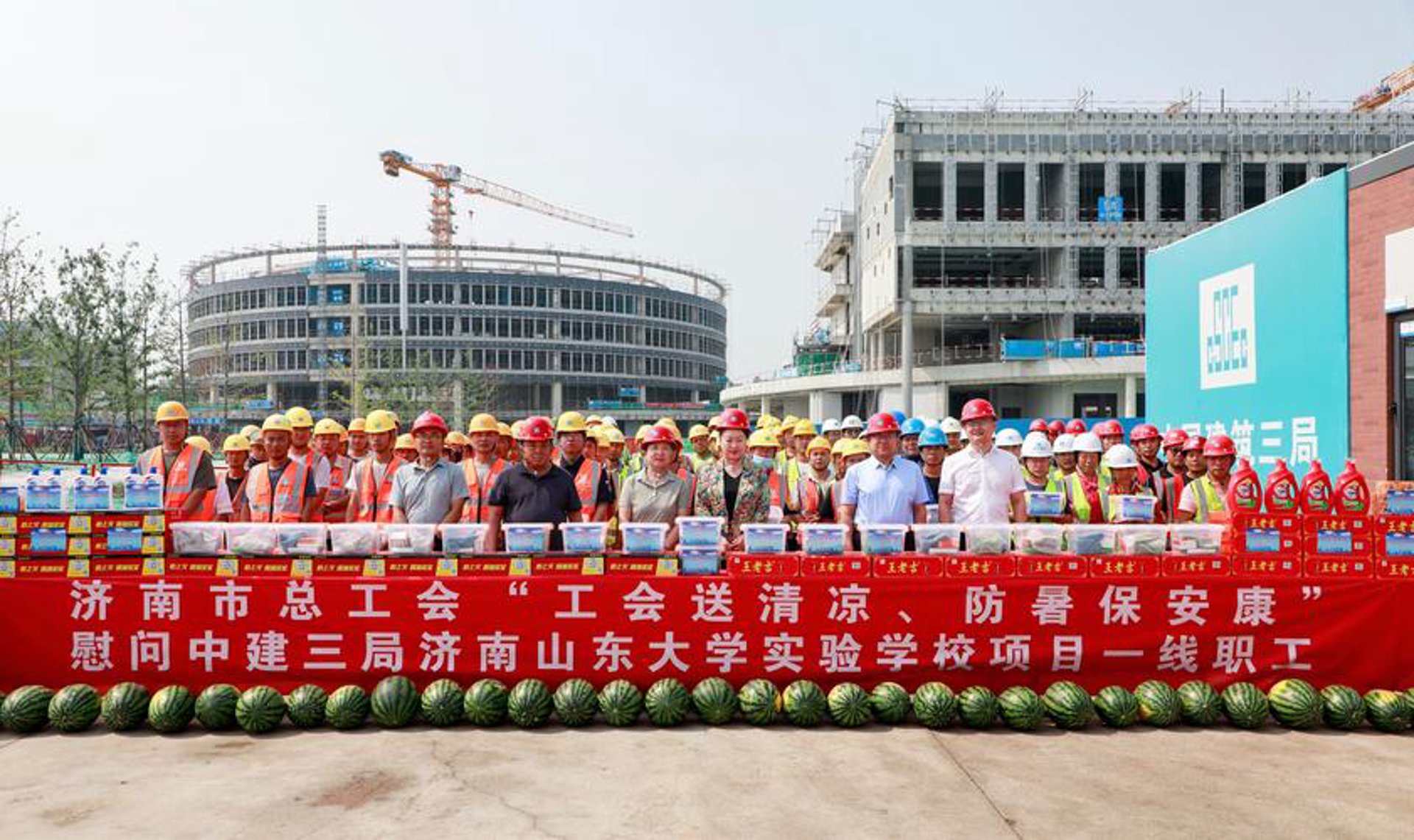 建旭地坪工程