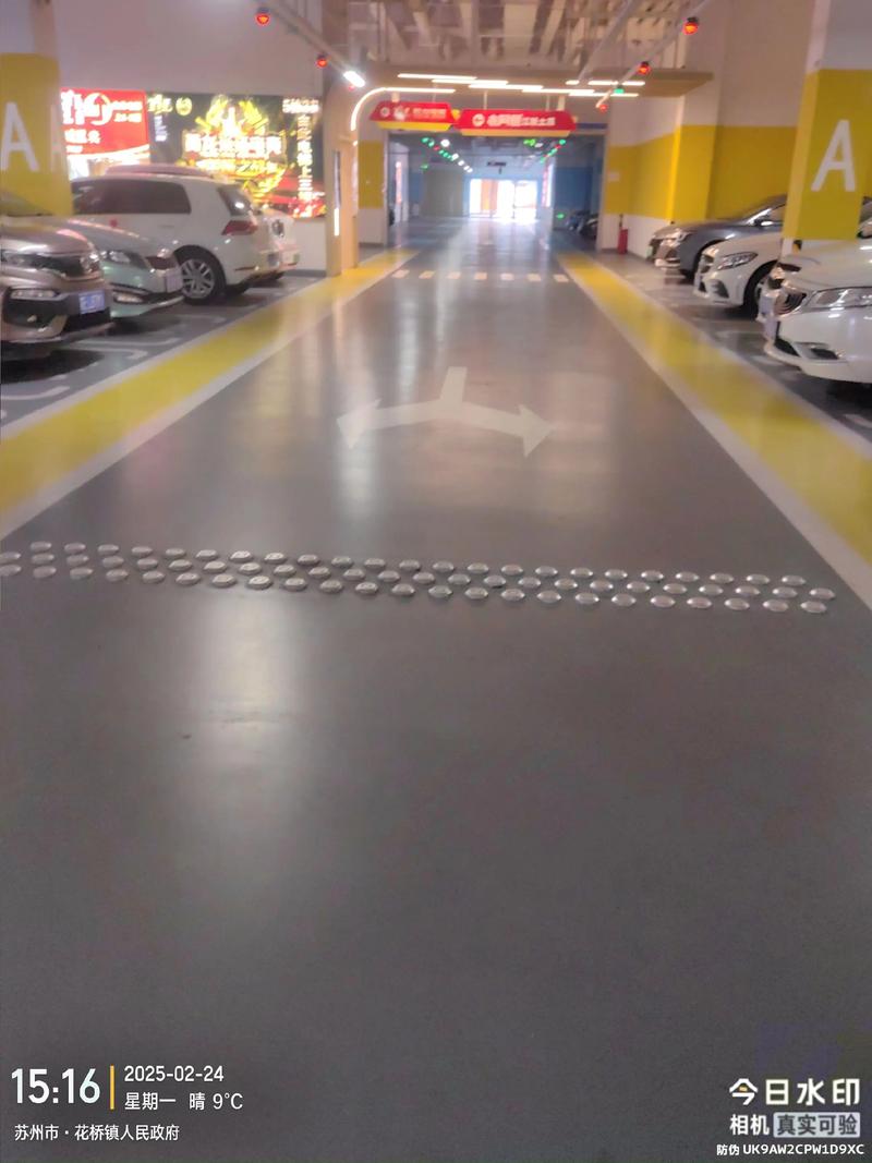 环氧地坪施工行业：新兴趋势和实践经验